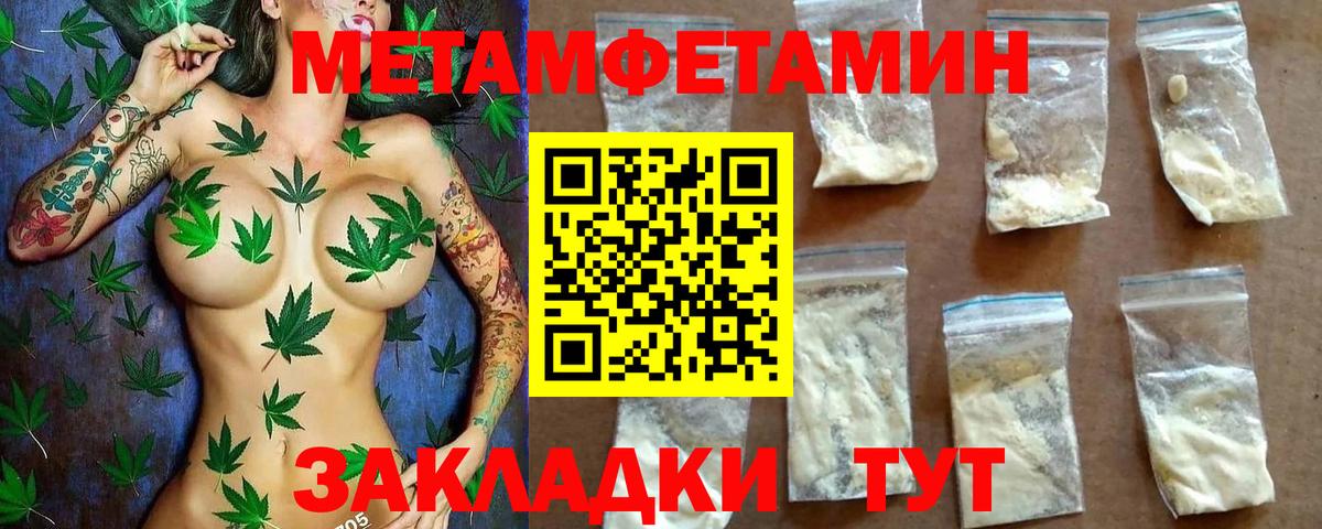 АМФ Premium Грозный
