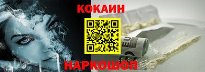герыч Балашиха