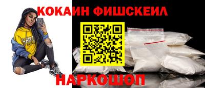 герыч Балашиха
