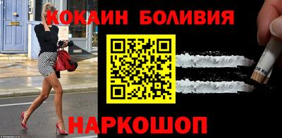 герыч Балашиха