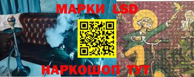 герыч Балашиха