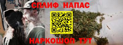 герыч Балашиха