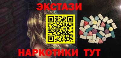 герыч Балашиха