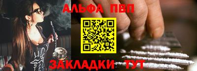герыч Балашиха