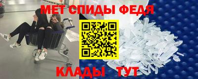 гашишное масло Балаково