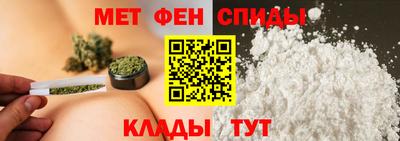 герыч Балашиха
